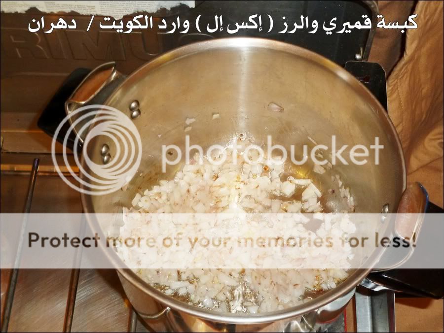 ارخص رز